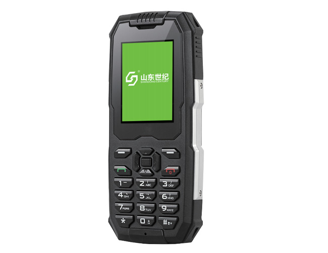KT594-S礦用本安型手機介紹